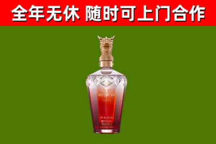 虹口回收剑南春价格