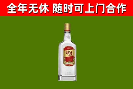虹口烟酒回收尖庄酒.jpg